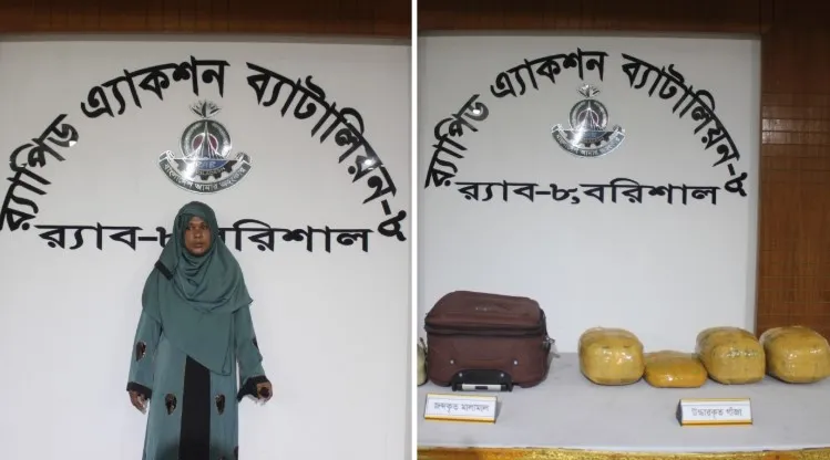 বরিশালে লঞ্চ থেকে গাঁজাসহ নারী মাদক কারবারি গ্রেপ্তার